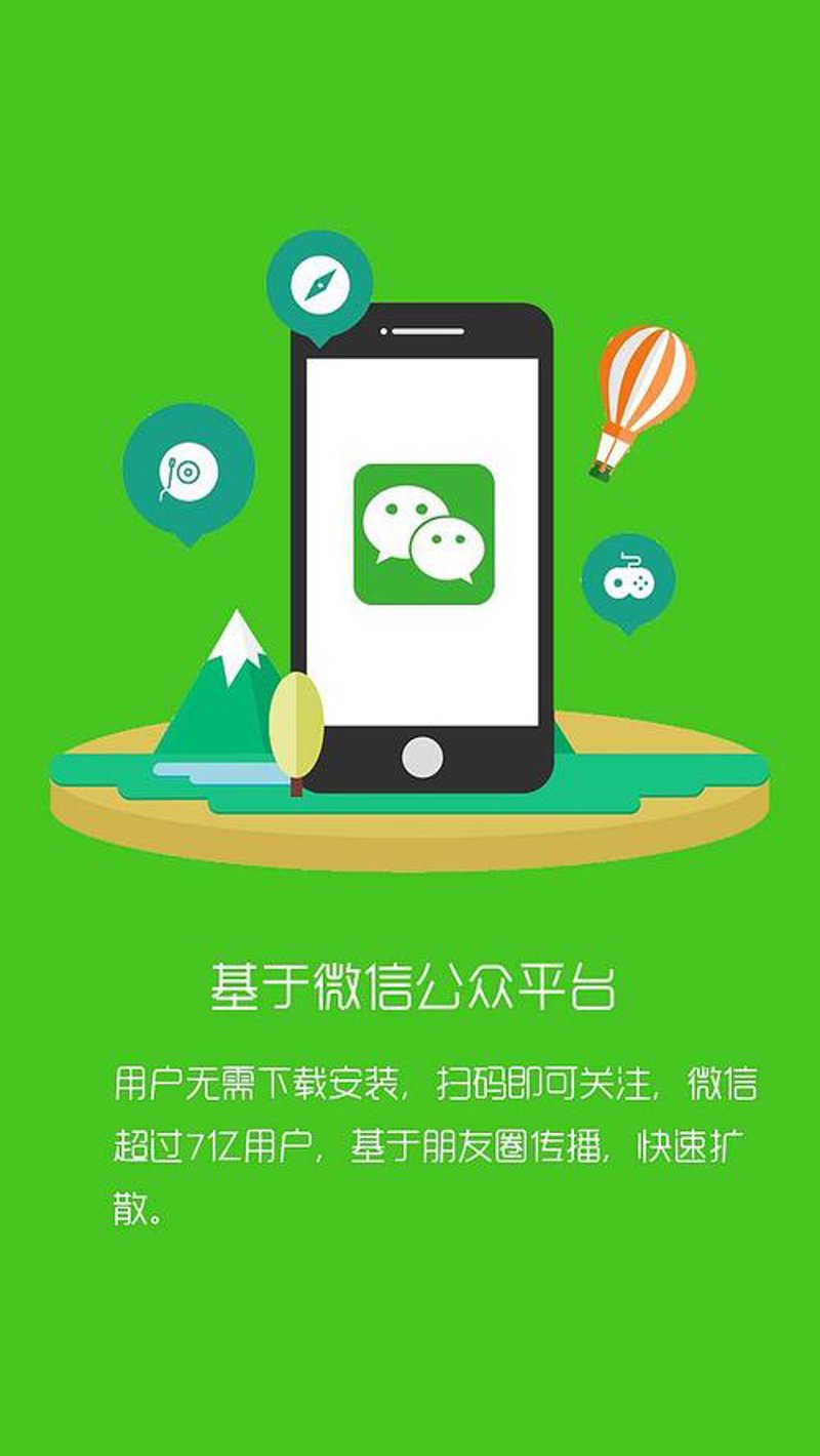 故事叙述类：建阳网际电脑学校，一个梦想起航的地方