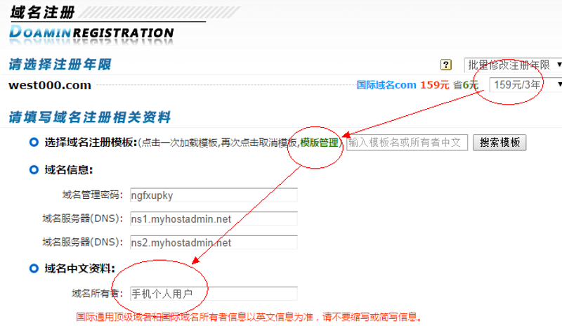 为您的网络科技有限公司起一个响亮的名字，是企业发展道路上的重要一步。如何选择一个好的公司名称？