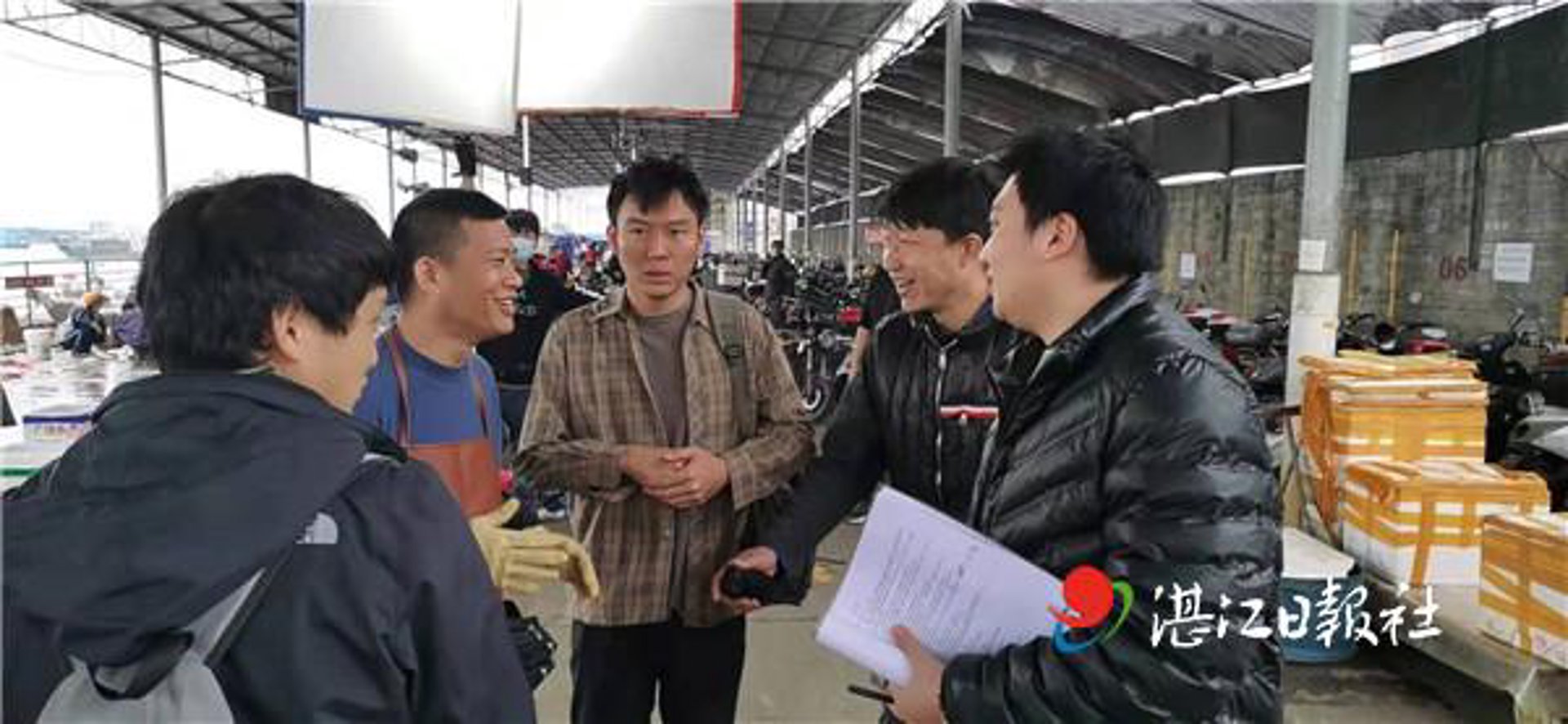 皓云网络科技
